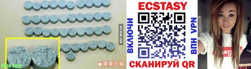 где продают наркотики  Чулым  ЭКСТАЗИ louis Vuitton 