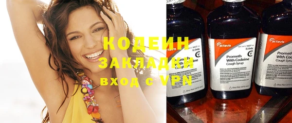 mdpv Кинешма