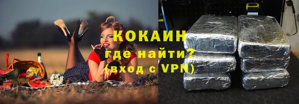 экстази Киреевск
