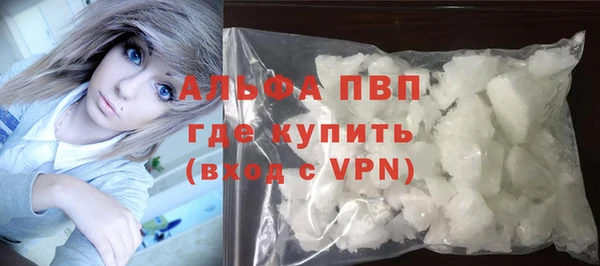 экстази Киреевск