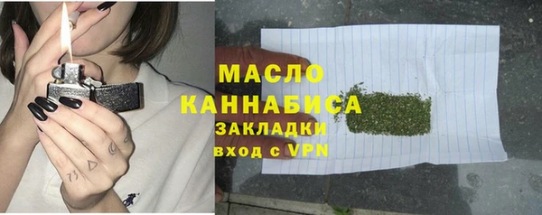 кокаин колумбия Шарыпово