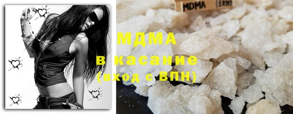 амф Шали