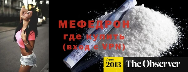 крисы Киренск