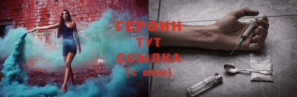 mdpv Кинешма
