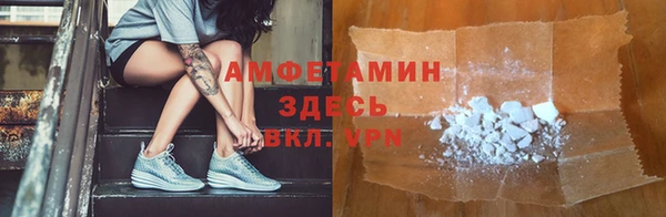 mdpv Кинешма
