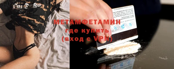 кокаин колумбия Шарыпово