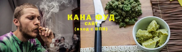 крисы Киренск