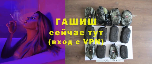 mdpv Кинешма