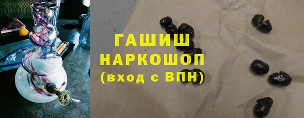 mdpv Кинешма