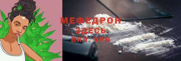 крисы Киренск