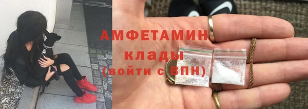 mdpv Кинешма