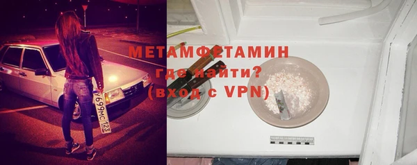 экстази Киреевск