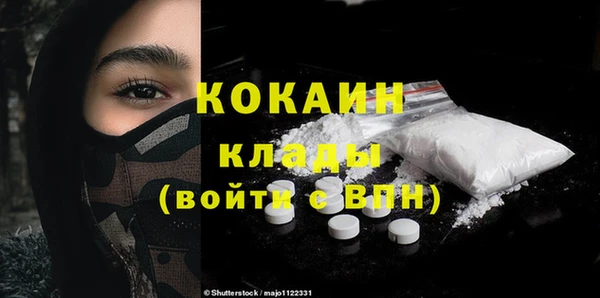 винт Шадринск
