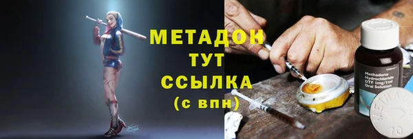 mdpv Кинешма