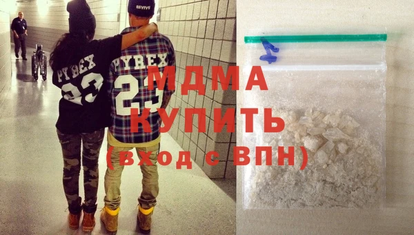 mdpv Кинешма