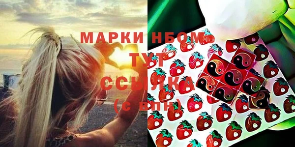 крисы Киренск
