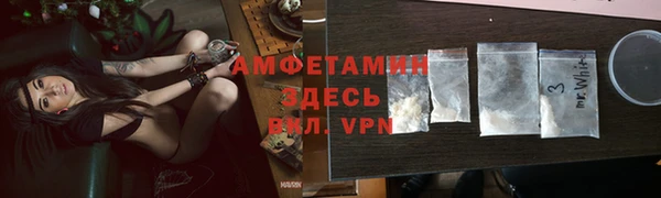 mdpv Кинешма