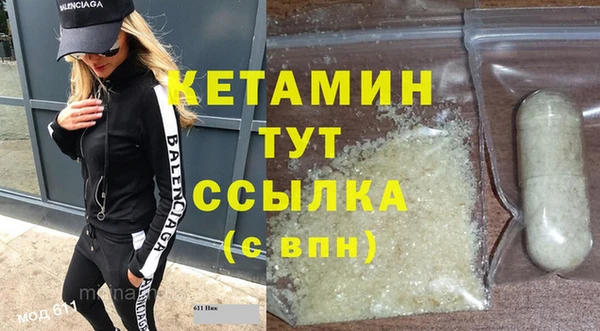 mdpv Кинешма