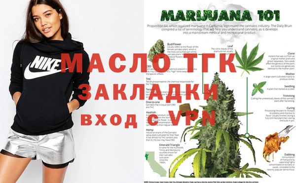 крисы Киренск