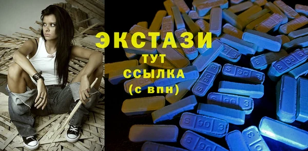крисы Киренск