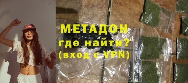 экстази Киреевск