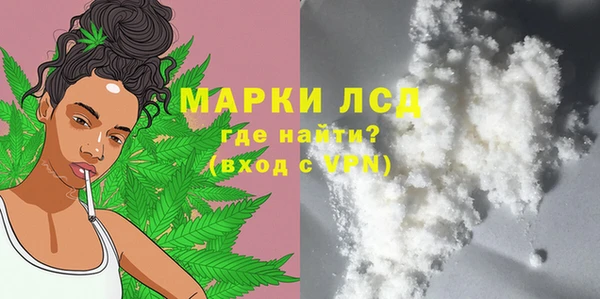 винт Шадринск