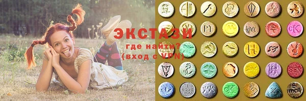кокаин колумбия Шарыпово