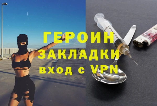 крисы Киренск