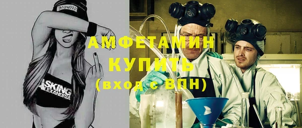 крисы Киренск