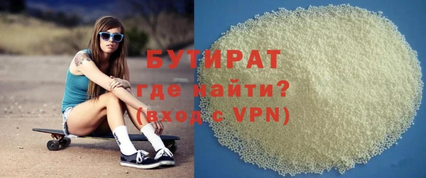 крисы Киренск
