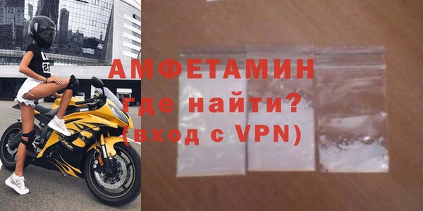 крисы Киренск