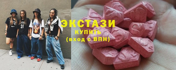 mdpv Кинешма